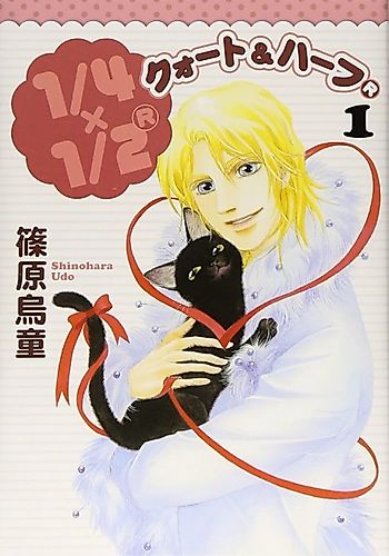 Cover image for 1/4 x 1/2 R
