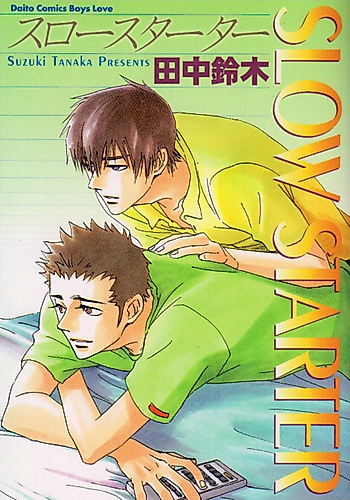 Cover image for Slow Starter