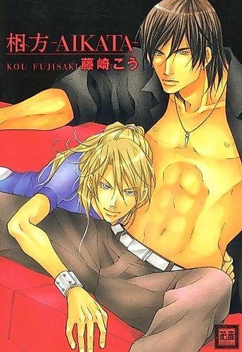 Cover image for Partner
