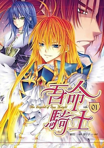 Cover image for Wuming Qishi