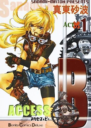 Cover image for Access-B