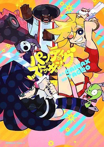 Cover image for Panty & Stocking with Garterbelt