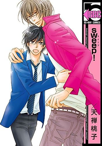 Cover image for sweep!