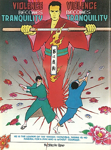 Cover image for Violence Becomes Tranquility