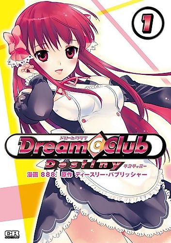 Cover image for Dream Club Destiny