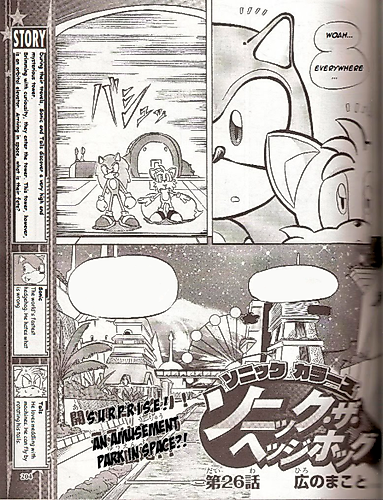 Cover image for Sonic Colours