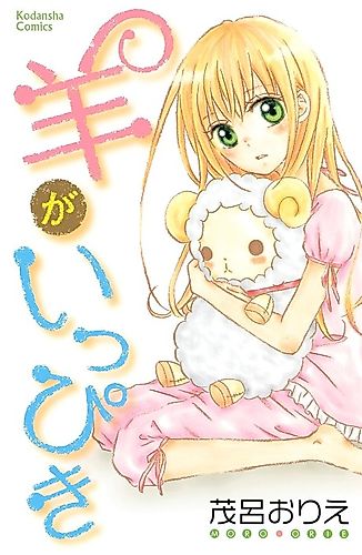 Cover image for Counting Sheep