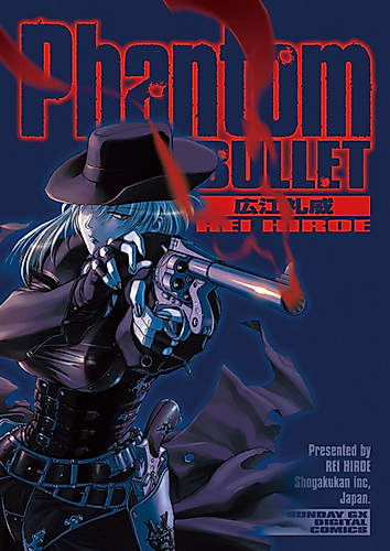 Cover image for Black Lagoon - Phantom Bullet 000