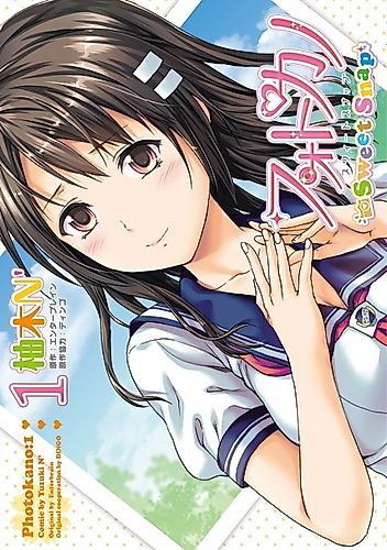 Cover image for Photo Kano: Sweet Snap