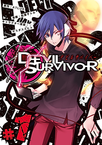 Cover image for Devil Survivor