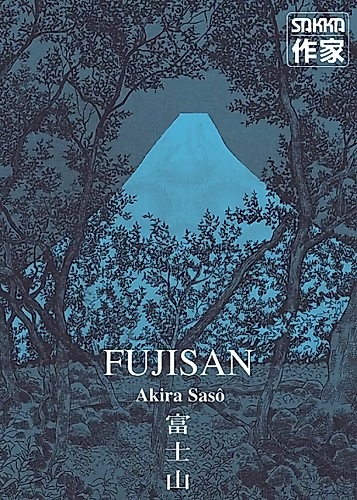 Cover image for Fuji-san