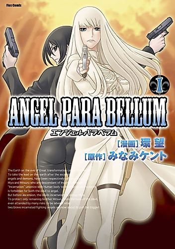 Cover image for Angel Para Bellum