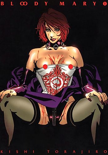 Cover image for Bloody Mary