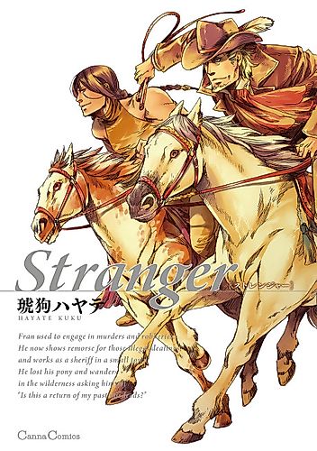 Cover image for Stranger: A Western BL