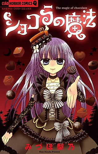 Cover image for The Magic of Chocolate