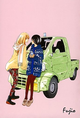 Cover image for Under One Roof (Fujio)