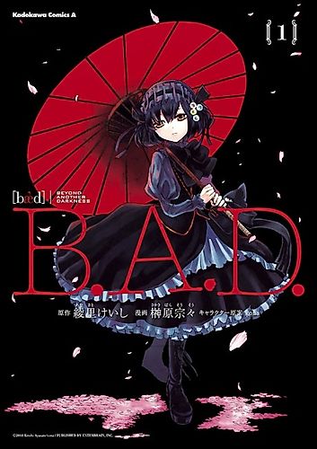 Cover image for BAD
