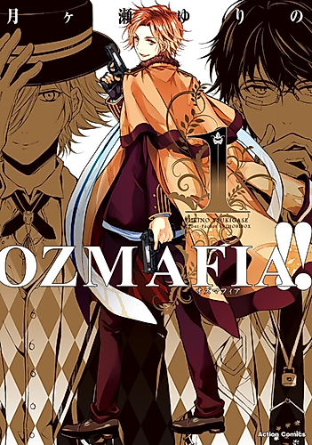 Cover image for Ozmafia