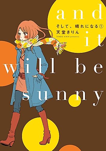 Cover image for And It Will Be Sunny