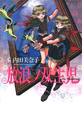 Cover image for Wandering Twins