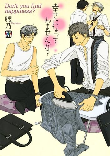 Cover image for Want To Be Happy?