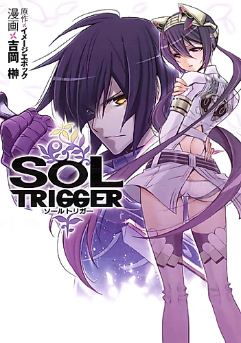 Cover image for Sol Trigger