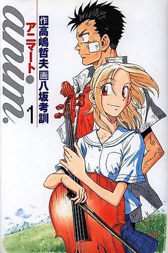Cover image for Anim. Animato