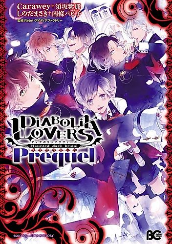 Cover image for Diabolik Lovers - Haunted Dark Bridal: Prequel