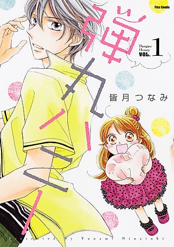 Cover image for Bullet Honey