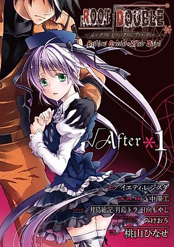 Cover image for Root√Double: Before Crime*After Days - Root After