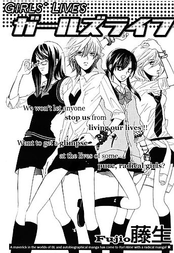 Cover image for Girls' Lives
