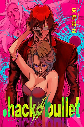 Cover image for .hack//bullet