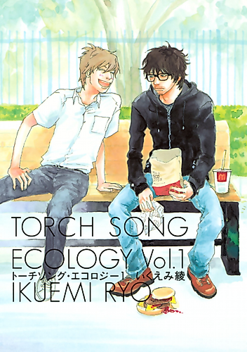 Cover image for Torch Song Ecology