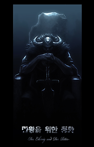 Cover image for A Fairytale for the Demon Lord