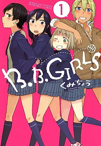 Cover image for BB Girls