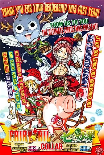 Cover image for Fairy Tail x The 7 Deadly Sins Christmas Special