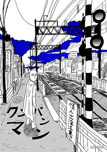 Cover image for One Punch-Man