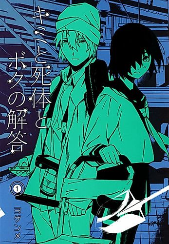 Cover image for You, the Dead, and My Answer