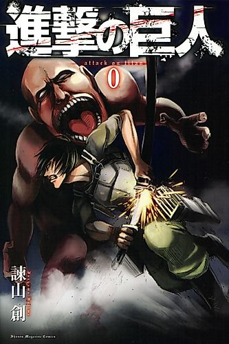 Cover image for Attack on Titan Volume 0