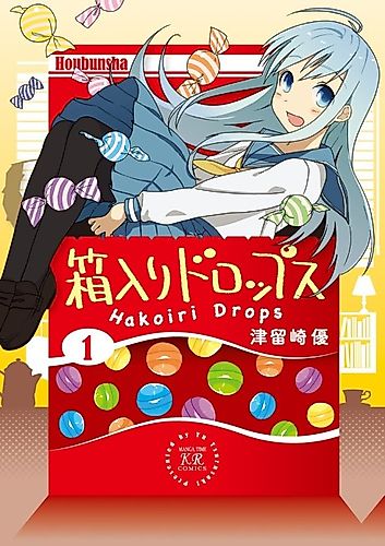 Cover image for Boxed Drops