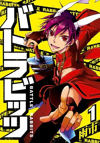 Cover image for Battle Rabbits