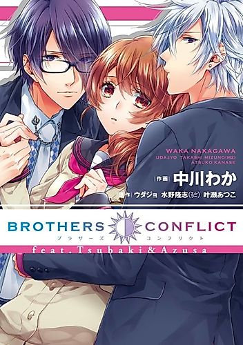 Cover image for Brothers Conflict feat.Tsubaki & Azusa