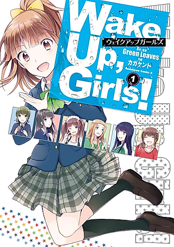 Cover image for WUG!