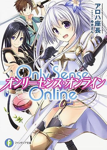 Cover image for Only Sense Online