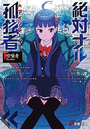 Cover image for The Isolator