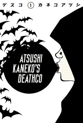 Cover image for Desco