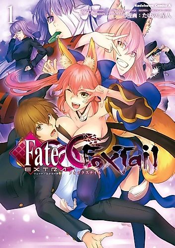 Cover image for Fate/Extra CCC FoxTail