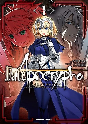 Cover image for Fate/Apocrypha