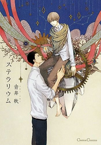 Cover image for A Garden in the Void