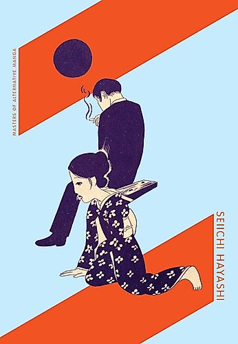 Cover image for Gold Pollen and Other Stories